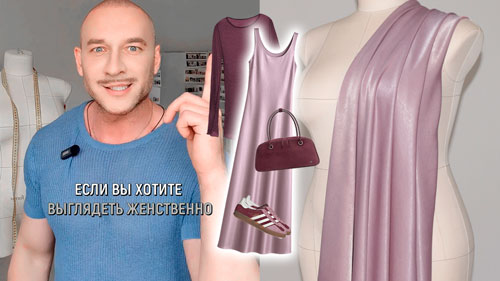 Набор тканей для шитья 15.06 Burgundy
