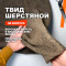 Ткань Твид костюмная ворсовая шерсть Herringbone DR2711/Prickly Pear