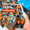 Ткань вискоза плательно - блузочная МА1003/Ореховый