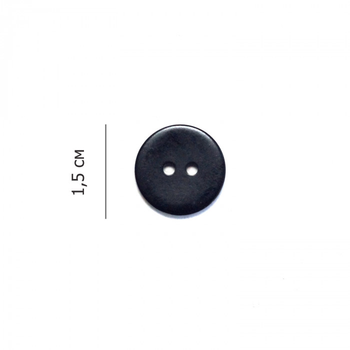 Пуговица № 13 пришивная D=15мм MD3107/Navy blue