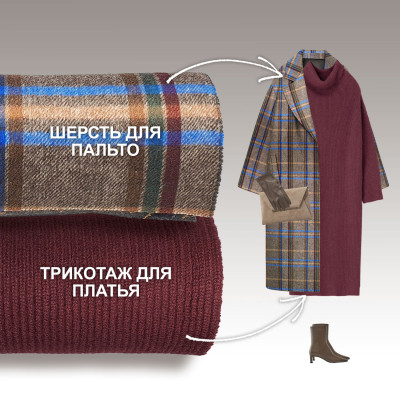 Набор тканей для шитья 09.09/Howthorn Rose Набор тканей для шитья 10.09/Denim ➤ Предзаказ: отправка с 20 октября