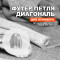 Футер 3х/н петля диагональ пенье EL1303/Frost Gray для пошива пуловера №601 ➤ ПРЕДЗАКАЗ: отправка с 25 мая
