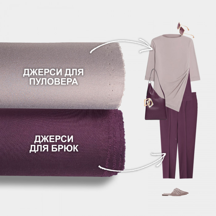 Набор тканей для шитья 05.02 Etherea
